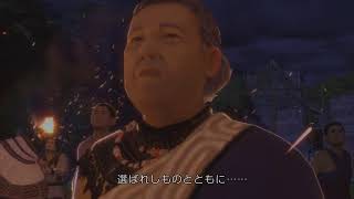 【人喰いの大鷲トリコ#15】開始15秒で嘘つくわ。【ゾウの初見実況】