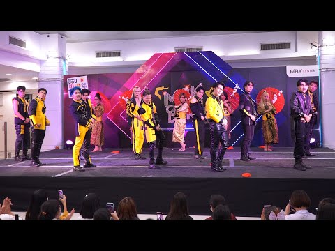 201103 QUANTUM REALM cover X1 - U GOT IT + To My World @ MBK Cover Dance 2020 (Semi)