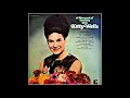 Kitty Wells -  That's A No No