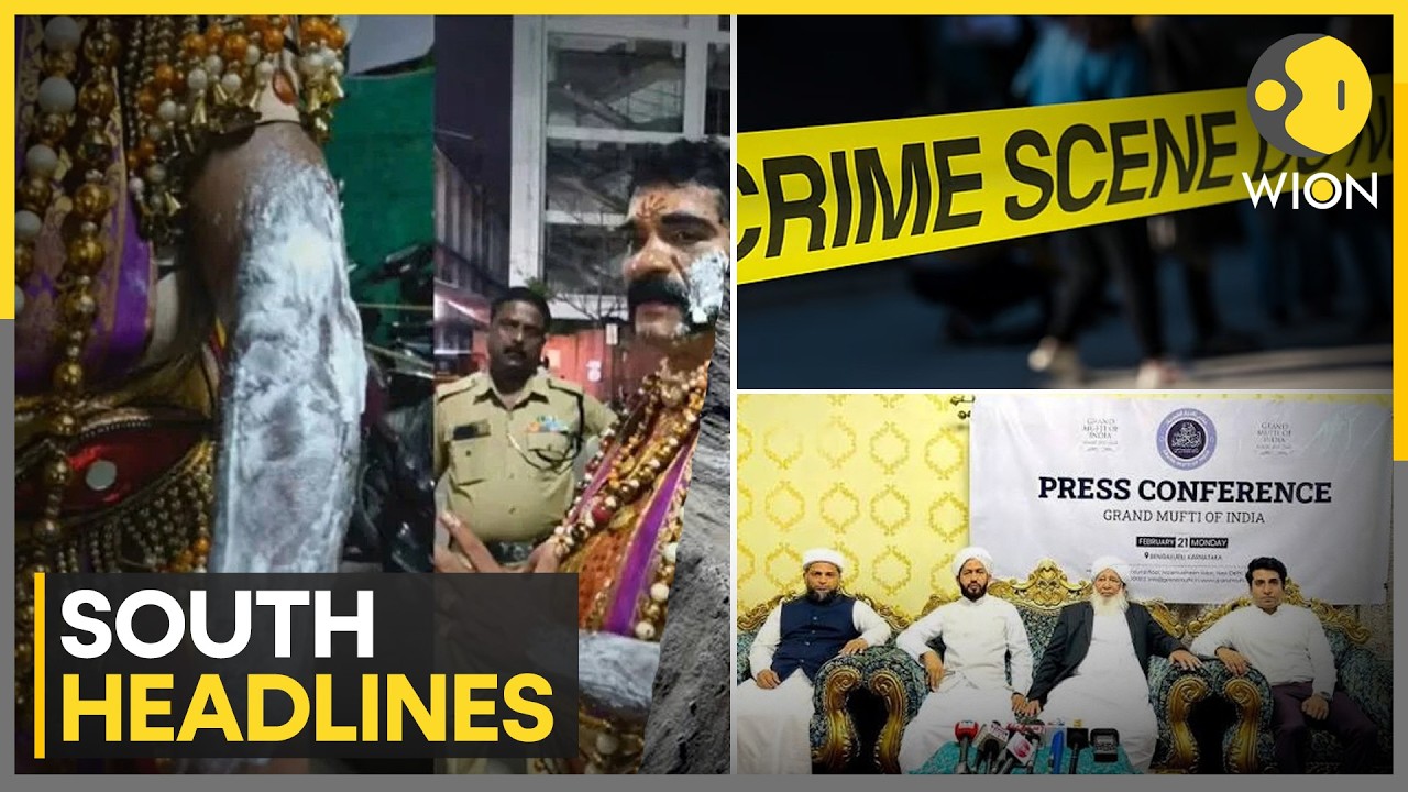 Hyderabad: 21-Year-Old Nurse Found Dead | Grand Mufti's Remarks On Women Sparks Row|South Headlines