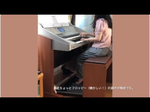 エレクトーン同好会の動画