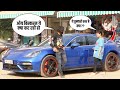 भिखारी को ऐसे Treat करते है Is He A GoldDigger Mahi Lakra