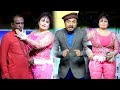 Rashid Kamal Shama Rana Aslam Chitta New Punjabi Stage Drama 2025 Punjabi Comedy Clip 2025