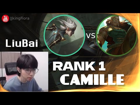 🔴 LiuBai Camille vs Illaoi - Rank 1 Camille LiuBai Stream