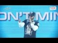 Тимати - I Don't Mind (feat. Flo Rida) (LIVE @Живой ...