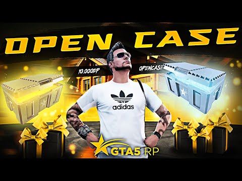 OPEN CASE #4 | GTA 5 RP ROCKFORD | PROMO - BEK