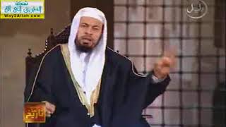 محمد موسى الشريف | شخصيات لها تاريخ | محمد بن إدريس الشافعي 2 image