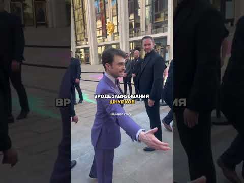 Трейлер