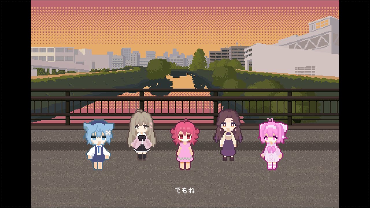 つちへとしずむカゲロウ