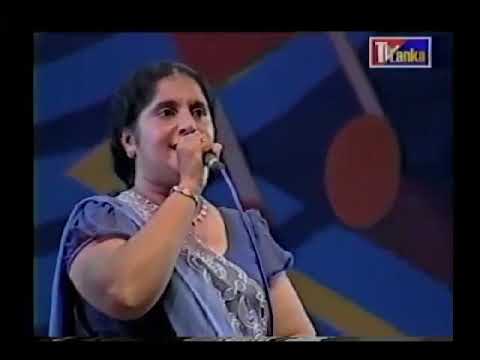 Penda Pasi Soyala - Abeywardhana Balasooriya, Niranjala Sarojini