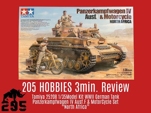 Tamiya 1/35 Scale German Pz.Kpfw. IV Ausf. F Tank Video Preview