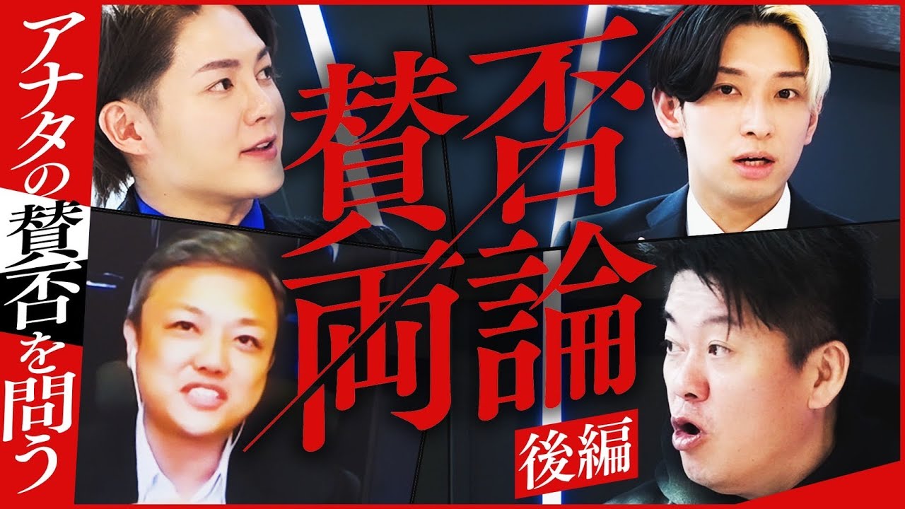 BybitがMT4取り扱い開始！仮想通貨自動売買の始め方を紹介