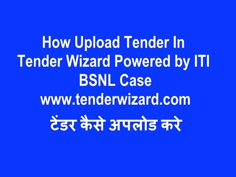 download lagu mp3 mp4 E Tendering Procedure In Bsnl, download lagu E Tendering Procedure In Bsnl gratis, unduh video klip E Tendering Procedure In Bsnl