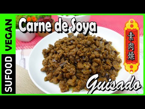 【Carne de Soya Guisado】Salsa boloñesa estilo Chino素肉燥|Comida China |Vegano【SuFood】