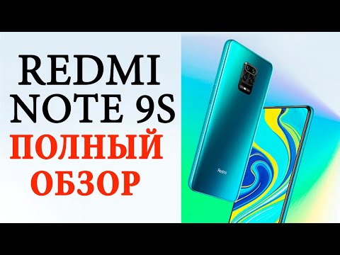 💥 XIAOMI REDMI NOTE 9S | ПОЛНЫЙ ОБЗОР, ОПЫТ ИСПОЛЬЗОВАНИЯ, ТЕСТ