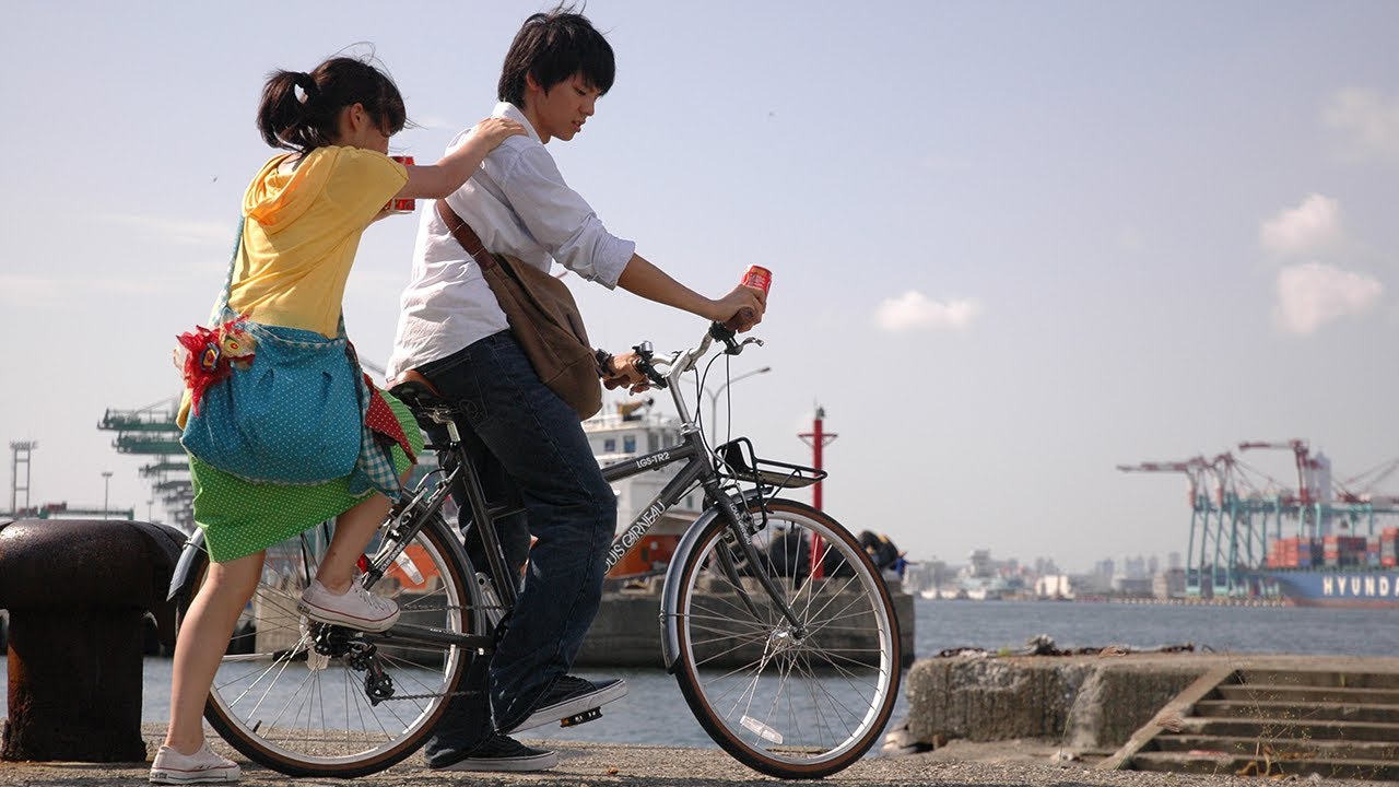 【TFFB 2021】Somewhere I Have Never Travelled