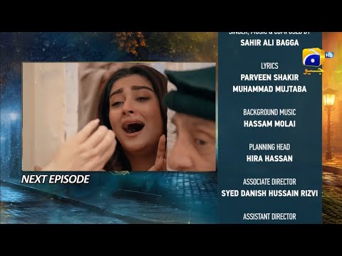 Jaan Nisar Episode 05 Promo | Jaan Nisar Episode 05 Teaser Review | #Jannnisar06 Geo Drama