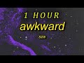 1 HOUR SZA Awkward Sped Uptiktok Version Lyrics I Cannot Love Everybody But You Isn T An