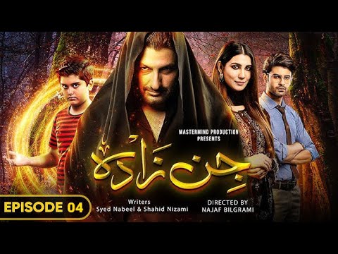 Jinzada Episode 04 | Jinzada Episode 05 - Teaser/Promo - Syed Jibran - Nazish Jahangir - HAR PAL GEO