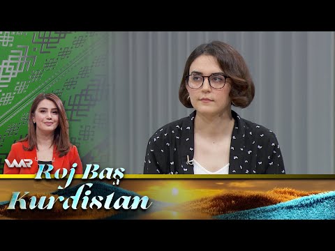 سەیری ڤیدیۆکە بکەن .. Roj Baş Kurdistan - Rewşenbîrîya Seksî | ڕۆژ باش كوردستان - ڕەوشەنبیرییا سێکسی
