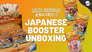 Opening TWO Wilds Unknown JAPANESE Booster Boxes | Disney Lorcana TCG