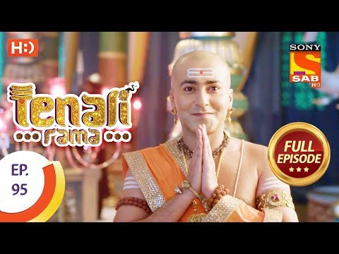 Tenali Rama - तेनाली रामा - Ep 95 - Full episode - 16th November, 2017
