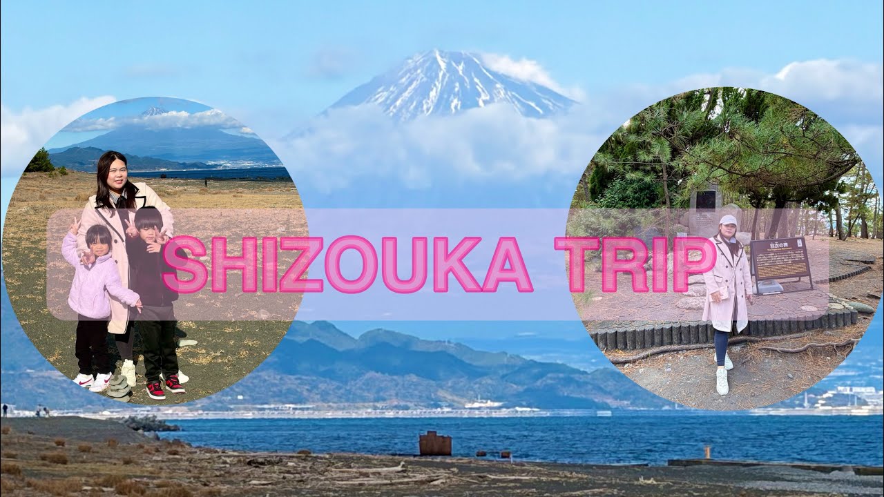 SHIZOUKA MT.FUJI 2025