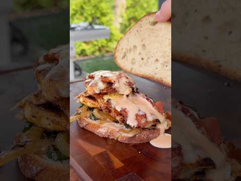 Grilled Chicken Sandwich Recipe