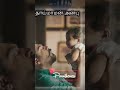 Thangam Thangam Chella Thangam Thaimaman Anbu Whatsapp Status Tamil
