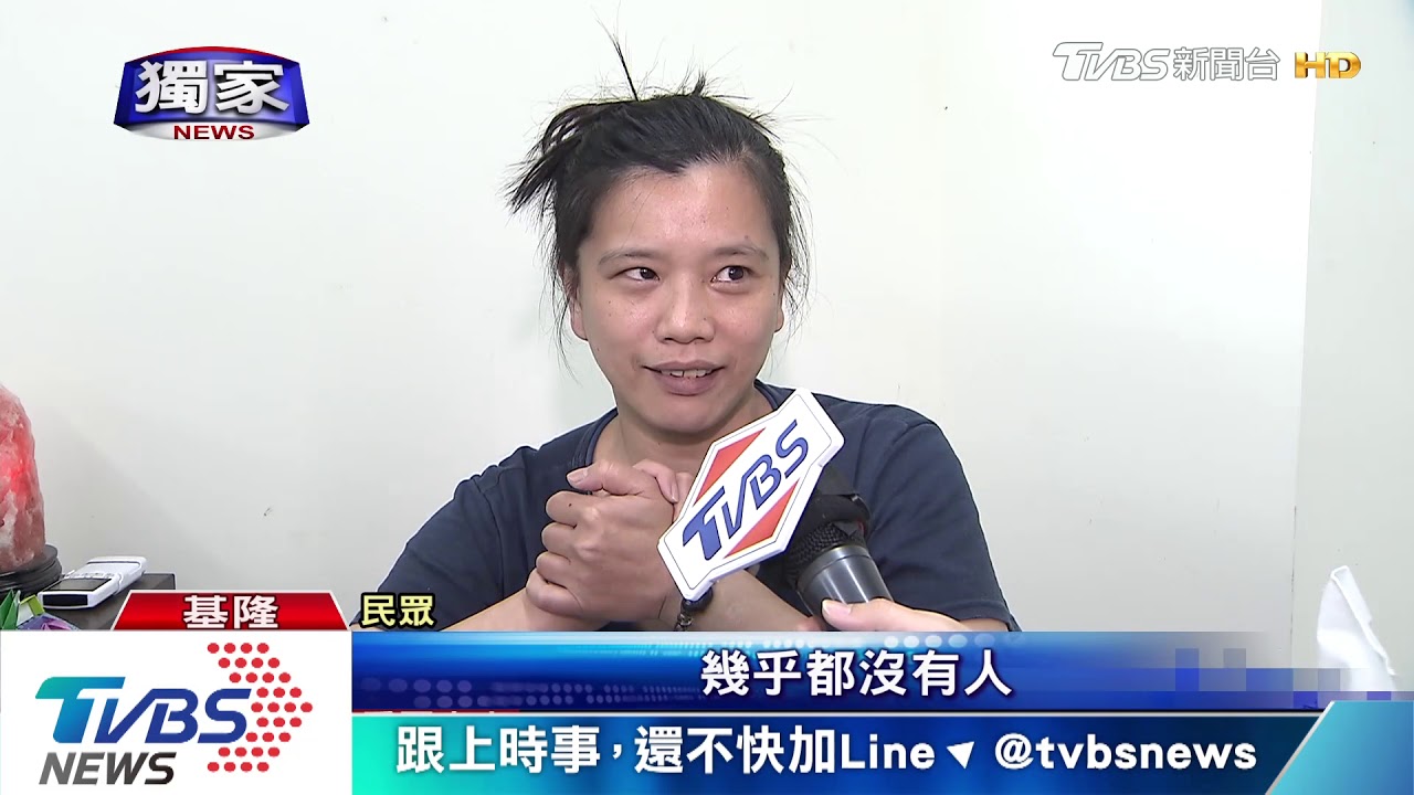七堵站「電動步道」 民眾怨:常維修不實用
