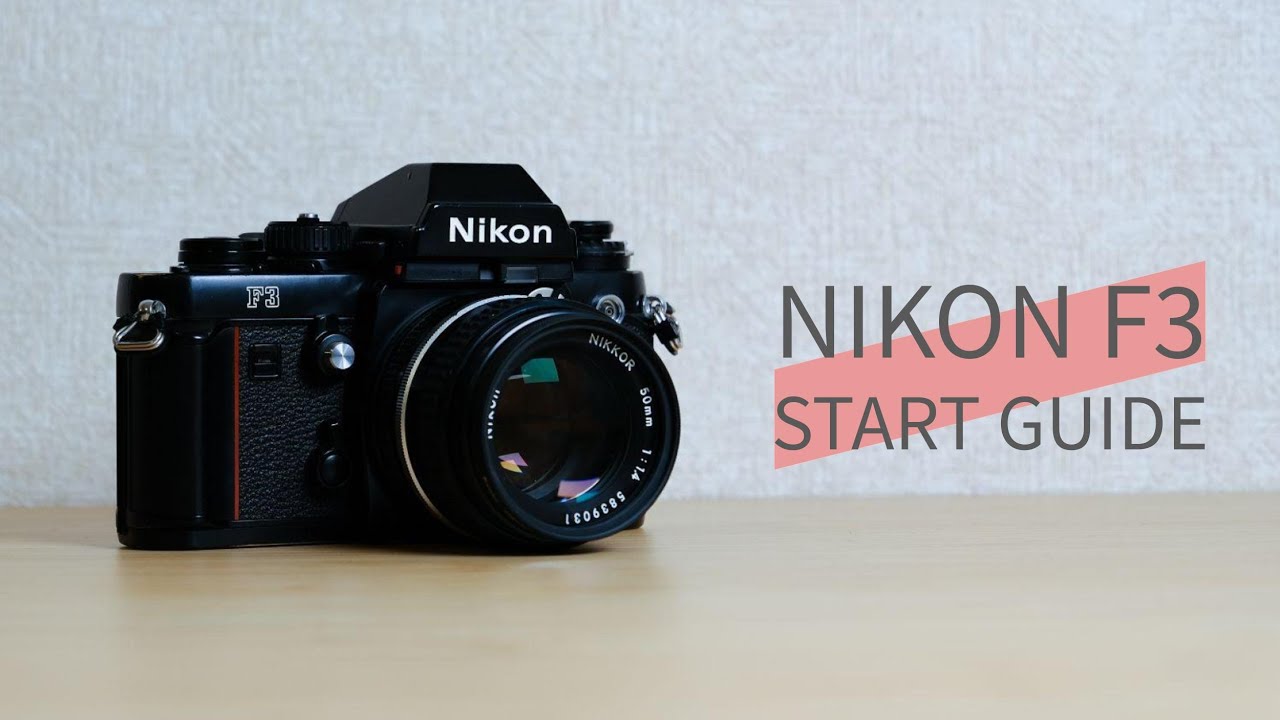 レンタル - Nikon F3 アイレベル + Nikon Ai Nikkor 35mm F2 レンタル - Nikon F3 アイレベル + Nikon Ai Nikkor 35mm F2