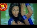 Murari Telugu Movie Part 07 15 Mahesh Babu Sonali Bendre Shalimarcinema