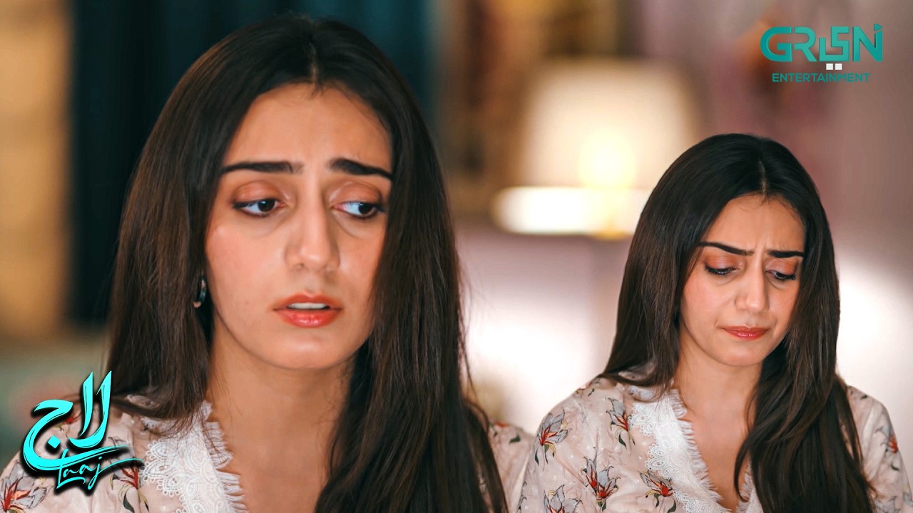 Mere Liye Bhai Se Pit Gaya Bechara | Aiza Awan - Syed Jibran - Sachal Afzal | Laaj | Green TV