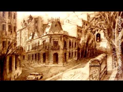 Profesionalci: Milutin Dedić