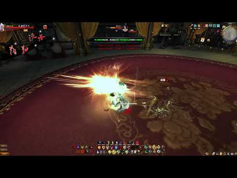 Age of Wushu 九阴真经: Lotus Flower Palm lv13 Buffed + Reworked | 莲花掌13层