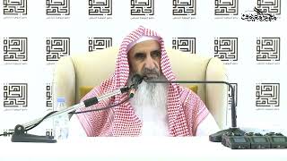 05 ماهي الحكمة ؟ image