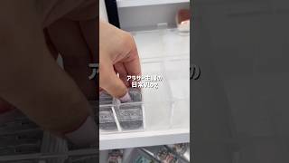 #主婦 #暮らしチャンネル #生活音asmr #ルーティン #vlog #日常vlog