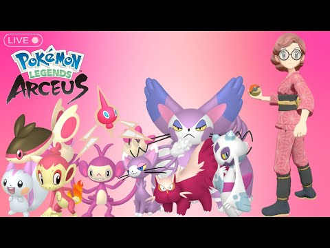 ♡Cozy Streamer♡ | Shiny Hunting Massive Mass Outbreaks | Pokémon Legends Arceus