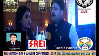 FOUNDATION DAY & ANNUAL CONFERENCE 2017 Part 1