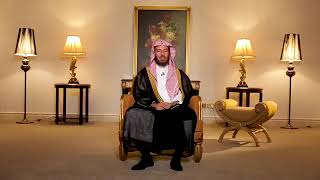 صورة برنامج (خط أحمر) لمعالي الشيخ أ.د سعد بن ناصر الشثري