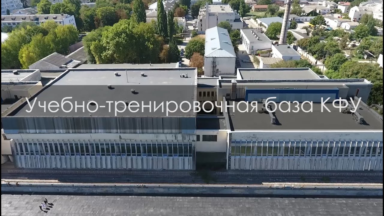 Cơ sở vật chất - 2020