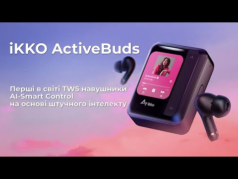IKKO ActiveBuds [Black] - умные наушники с Chat GPT и Ai переводчиком на 45+ языков, звонки, ANC 45dB - фото 1 - id-p2181814757