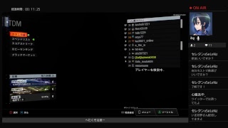 参加歓迎！地獄（下手くそ）過ぎるbo3練習風景