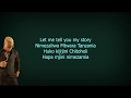 NEVER GIVE UP VIDEO LYRICS HARMONIZE