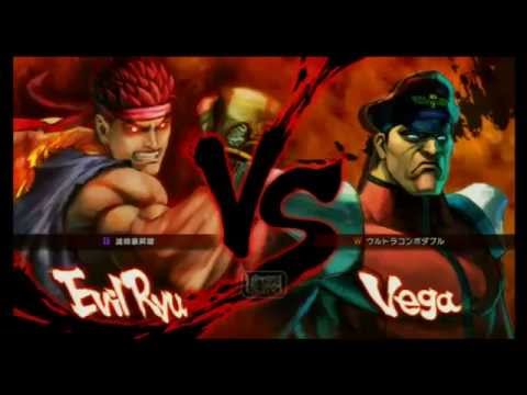 Attack of the Beast!! Daigo Umehara exhibition p1/4