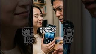 【シニア相談】 「干渉しない姑」を演じた私の末路 #シニア恋愛 #シニアライフ #シニア実話