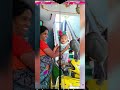 Nee Janma Veduka