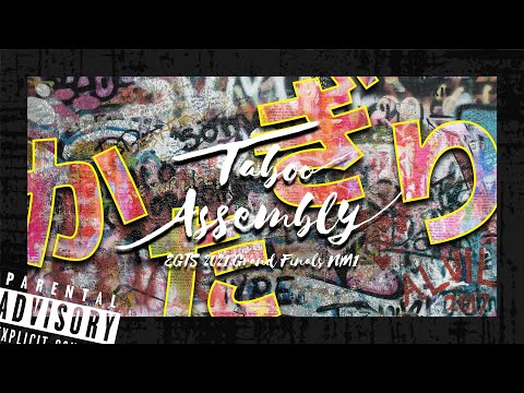 Video thumbnail for Taboo Assembly