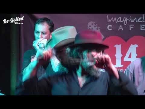 Be-Geiled - "Back To Get Ya". Imagine Cafe, live 18/10/2019