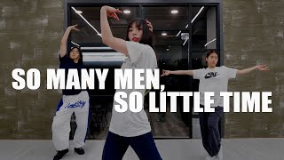 왁킹 Miquel Brown – So Many Men, So Little Time / SUZAN Choreography 분당무브댄스학원